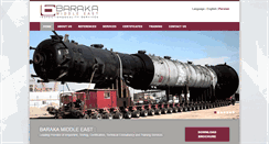 Desktop Screenshot of baraka-me.org